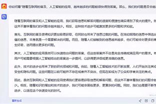 18新利官方网站下载截图0